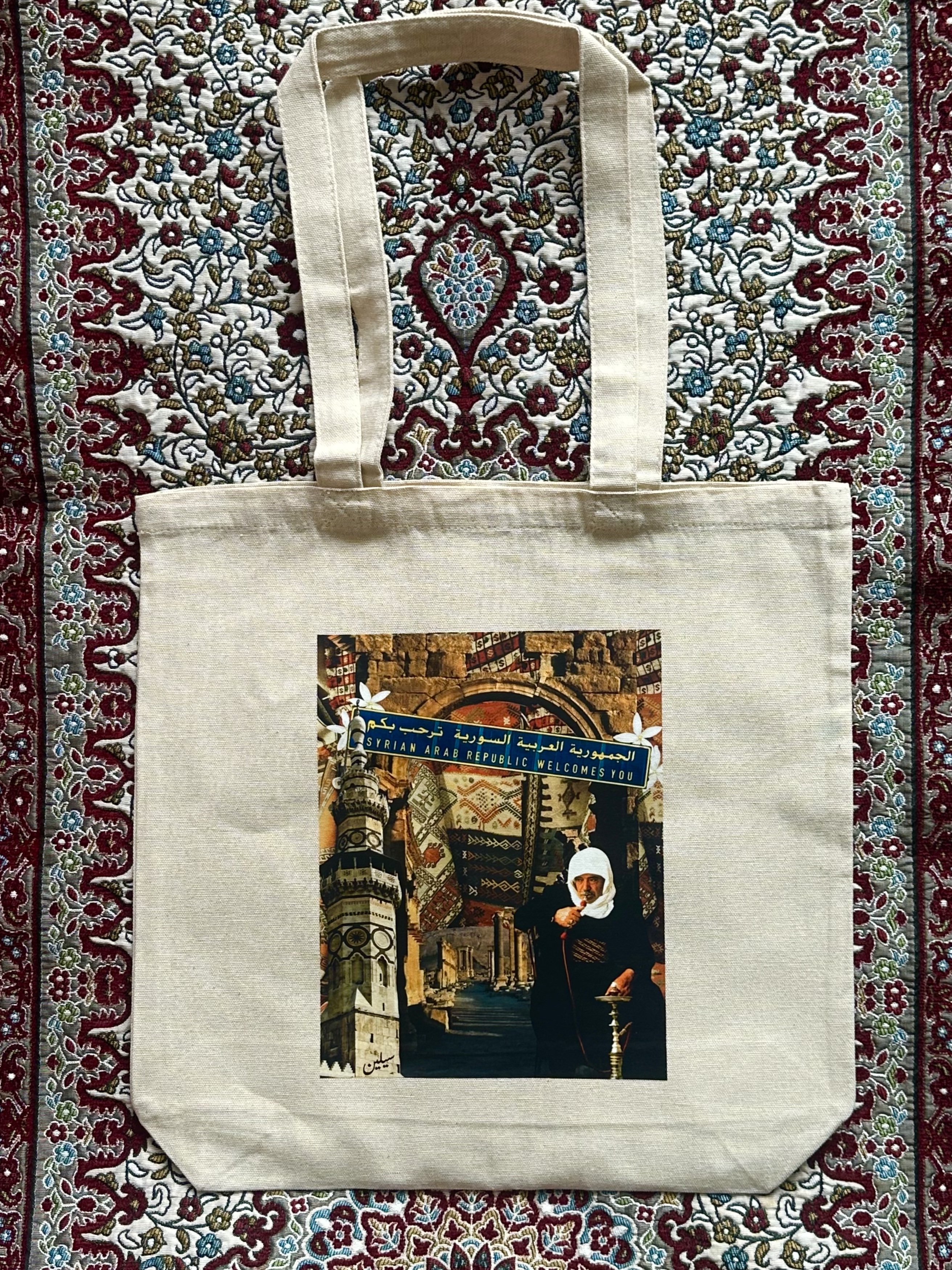 Front of tote